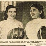 23 февраля. В этот день, в 1920 году, родилась Анна Матвеевна Пономарева…