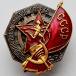 27 мая В этот день, в 1934 году, появилось звание «Заслуженный мастер спорта…