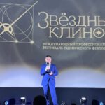 «Звёздный клинок» Самый крупный и самый яркий в России фестиваль сценического…