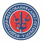 Сегодня, 22 июня 2026 года, состоялась конференция федерации фехтования СПБ, на…